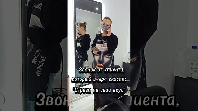 YouCut_20241127_154021064.mp4