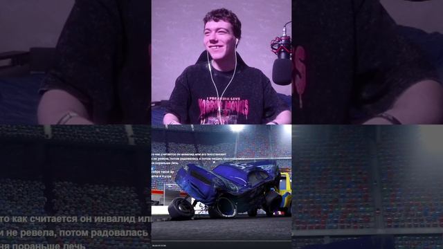 В ТГ розыгрыш на 5К | Twitch: og_baller58
