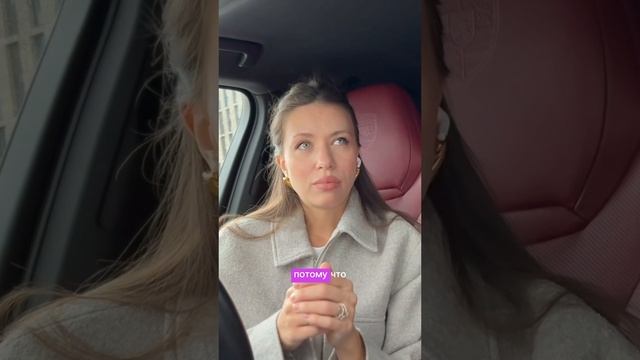 Детская вседозволенность #квантовый_скачок #квантоваяфизика