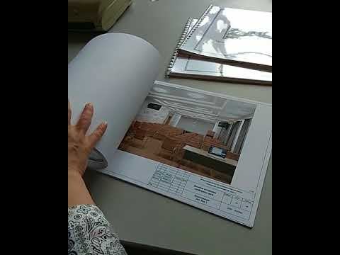 Дизайн-проект конференц зала МООД -  дизайн-студия ХНУМ