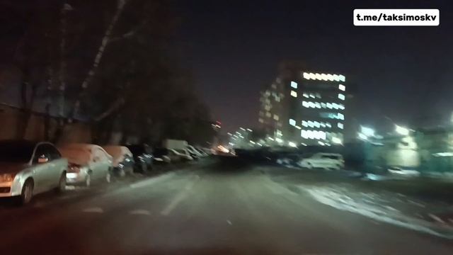 26.11.2024 г. ТАКСИ.МОСКВА СМЕНА 11 ЧАСОВ