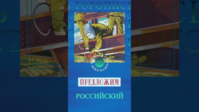 Торговый дом "MEGA METAL" предлагает прекрасную возможность!