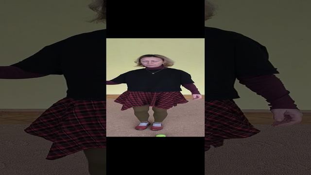Упражнения с мячом