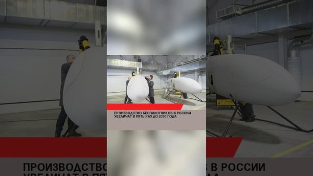 #лайк#рекомендации #россия #россия2024 #россиявперёд #украина #СВО #США #Запад