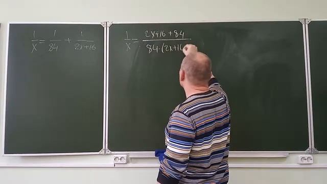 ЕГЭ профиль. Задача 10. Авто, вело и мото 2