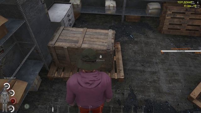 [СТРИМ] SCUM ПРОДОЛЖЕНИЕ ► КООПЕРАТИВ ► ПРОХОЖДЕНИЕ НА РУССКОМ