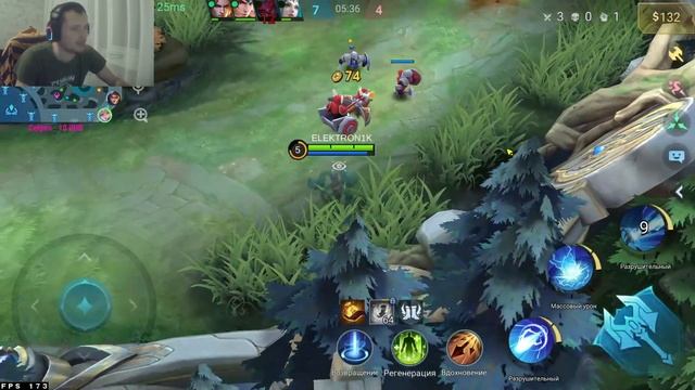 Катка за Лейлу в Mobile legends Bang Bang со статистикой 8/1/1