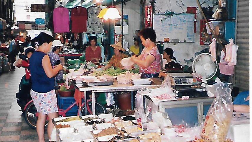 Гонконг. Отведали морской еды — sea food...