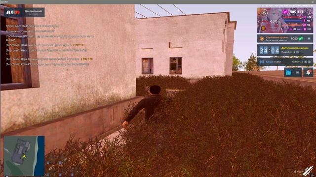 Grand Theft Auto  San Andreas 2024.11.26 - 15.54.26.11