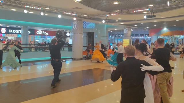 Ирландская полька 16.11.2024
