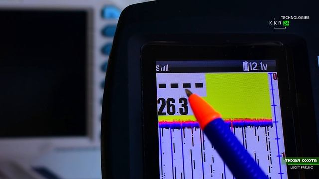 Эхолот на 180 метров глубину Lucky FF918-C