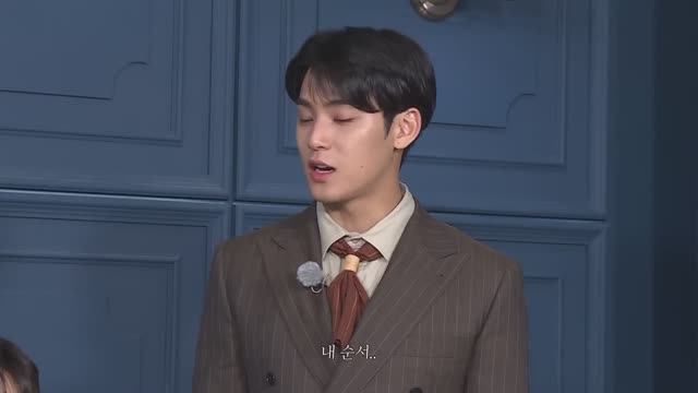 GOING SEVENTEEN 2020 EP 34 BAD CLUE