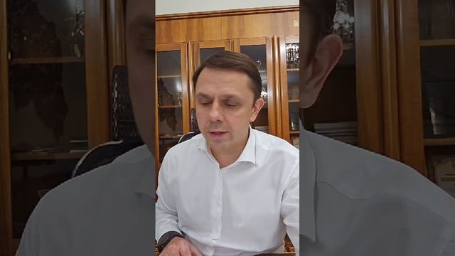 вот так вот