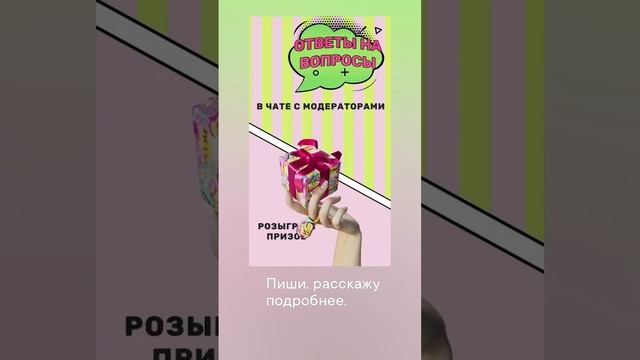 Мы начинаем марафон.....к новому году новая я...