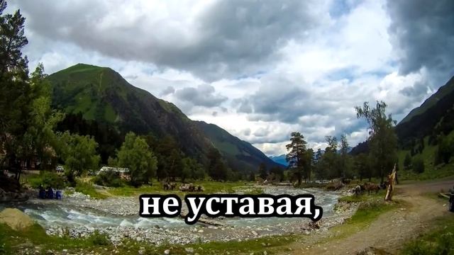 № 385 Жить для Иисуса _ Караоке с голосом _ Христианские песни _ Гимны надежды