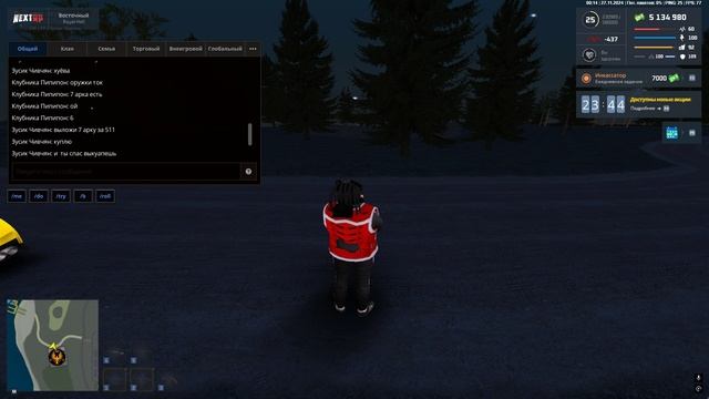 Grand Theft Auto  San Andreas 2024.11.27 - 00.14.31.02
