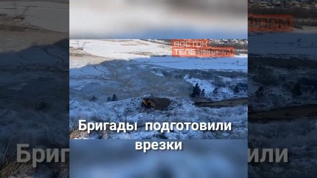 Авария на водозаборе Улан-Удэ