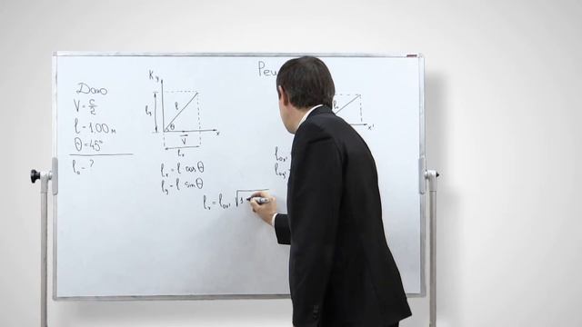Задание 13-4