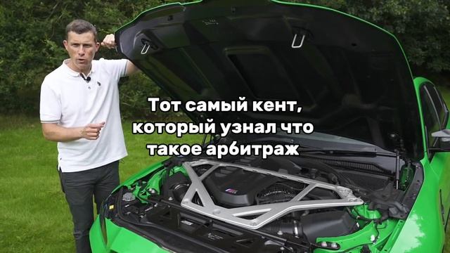 Арбитраж трафика