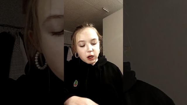 представить не можете