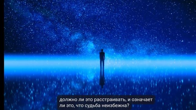 Что такое время. Судьба. Часть 3. 14.03.2023 #ZaelOfErra #zael #mariswaruu