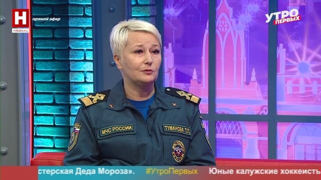 Татьяна Туманова. Как выходить на лёд | УТРО ПЕРВЫХ