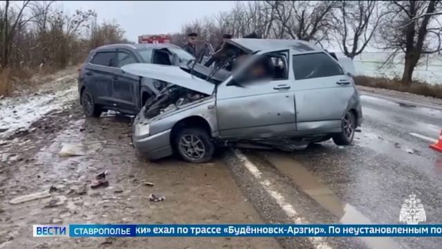 Три человека погибли и двое пострадали в аварии на Ставрополье