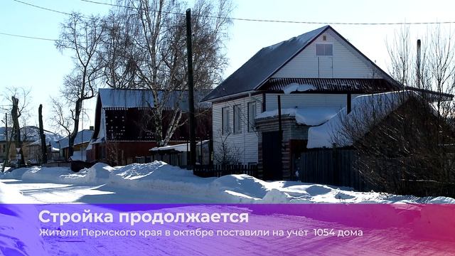 Коротко о главном_26.11.2024_СольТВ