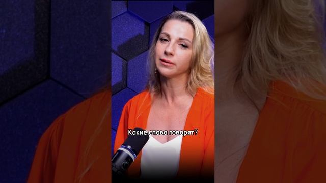 Знакомство с новым собеседником))