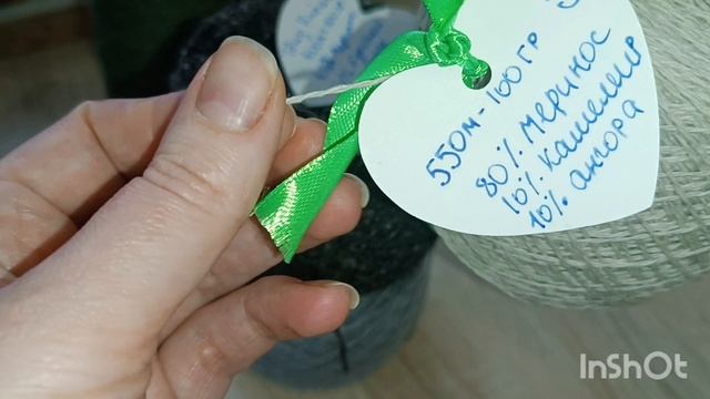 рукодельная осень и планы на зиму