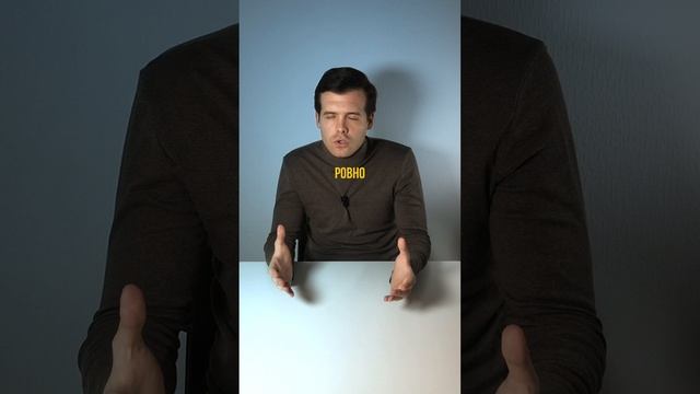 Ребенок - зеркало. Как вы к нему, так и он к вам, только позже!
