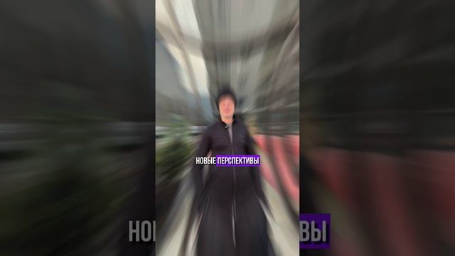 отзыв от Антона, бизнес тур в Кыргызстан группа 29)