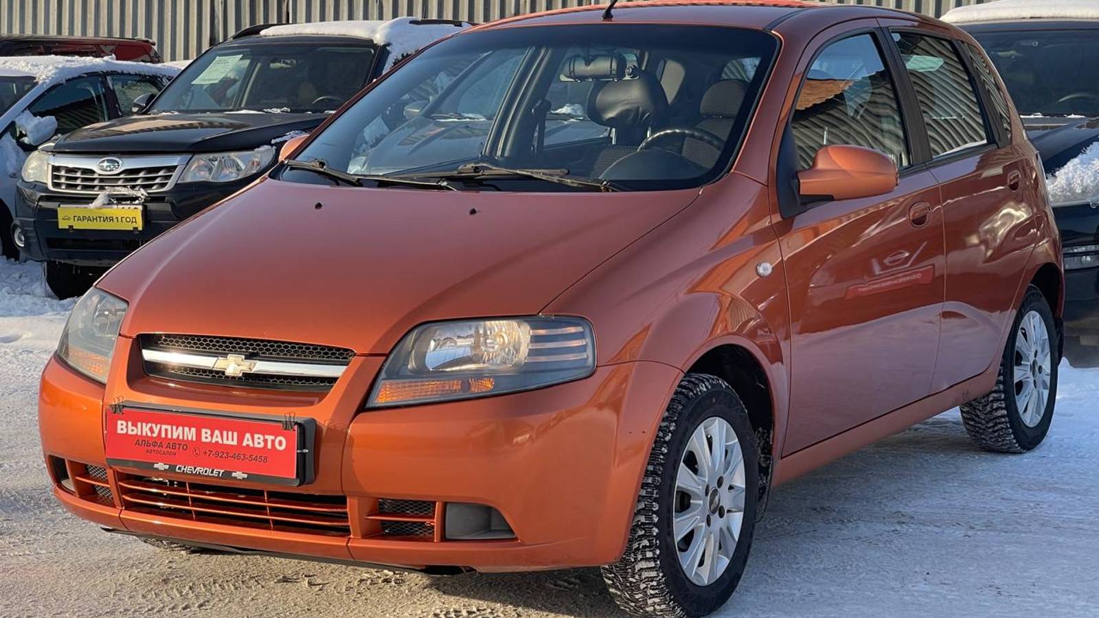 CHEVROLET AVEO 1.2 MT 2007