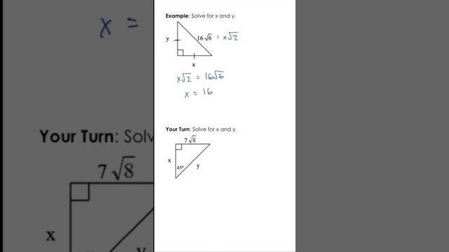 Special Right Triangles - 45 45 90 - High School Math