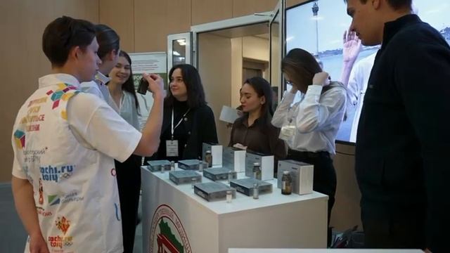 Конгресс 7-8 ноября 2024 УФА