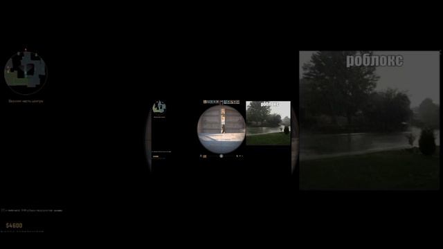 Неудачные моменты CS2
