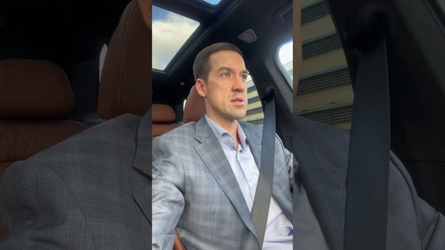 Арест имущества по уголовному делу