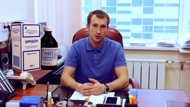 Укус комара или мошки. Как снять зуд, помощь ребенку.