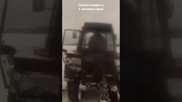 ТРАКТОР ЛТЗ-60 зимой с Большим ПРИЦЕПОМ дров #трактор #maksim-technikpro #мтз #лтз60 #лтз
