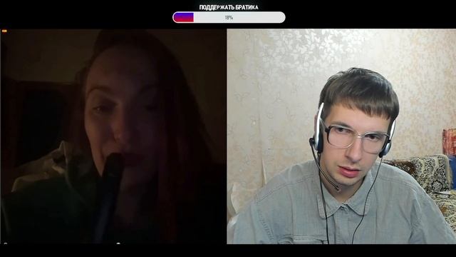 Ботан  ищет милфе кожаного друга🤣 Креативный Директор Чат Рулетка