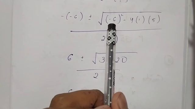 If x² - 6x+5= 0 and x²-12x+p=0 have a common root, then find p|| maths 2A||