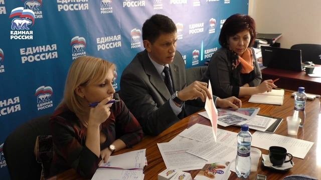 В рамках проекта Знак качества состоялась встреча с ялтинскими предпринимателями
