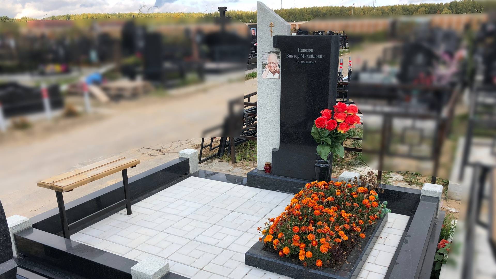 Мемориальный комплекс из Мансуровского гранита и Габбро-Диабаза