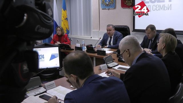 Димитровградского чиновника наказали рублем