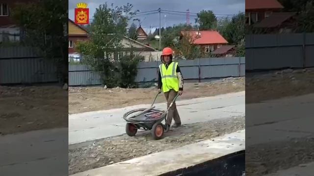 Объект: водоподготовка "Южная" в пос. Черноисточинск
