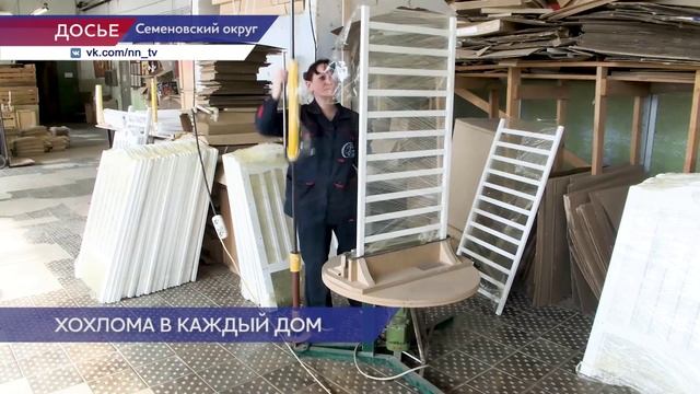 Рабочая встреча Глеба Никитина по вопросу развития народных художественных промыслов прошла в Москве