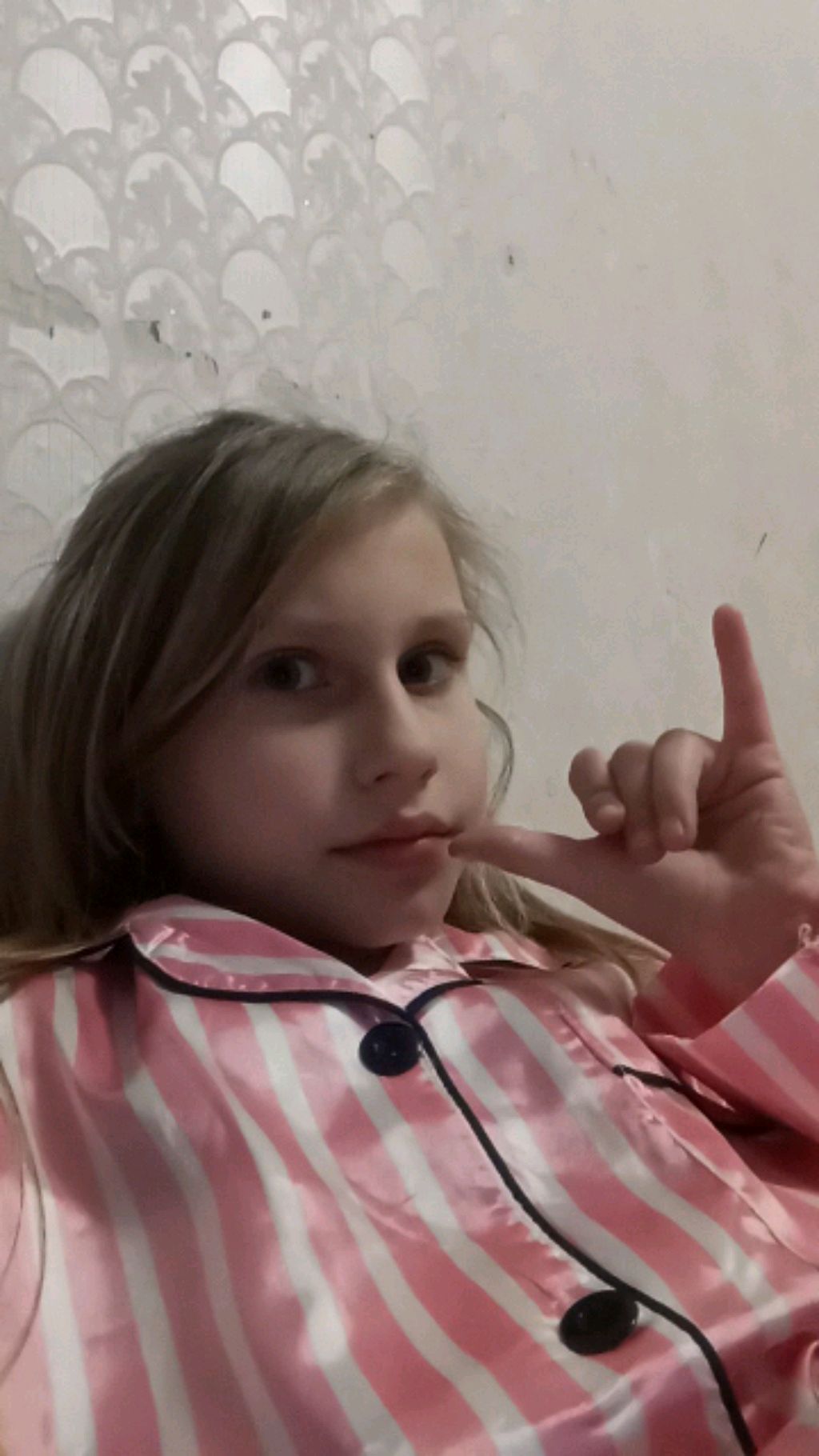 едем