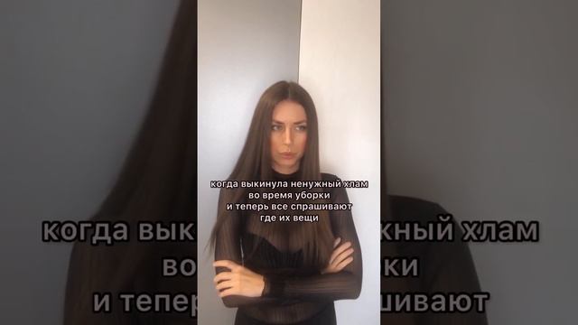 #дизайнчеловека #отношения #деньги #предназначение #психология #здоровье #любовь #юмор #проектор #кр