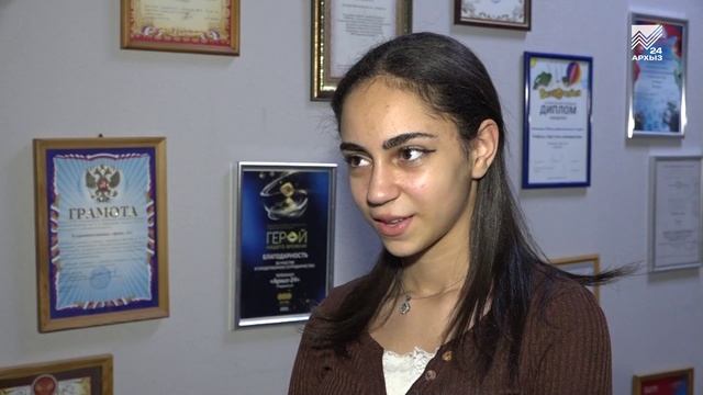 События дня (26.11.2024)