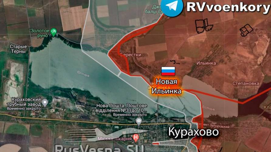 ПРОДВИЖЕНИЕ ВС РФ ПОД ПОКРОВСКОМ // ГАЗПРОМ ПЕРЕКРОЕТ УКРАИНЕ ГАЗ // НОВОСТИ 26.11.24